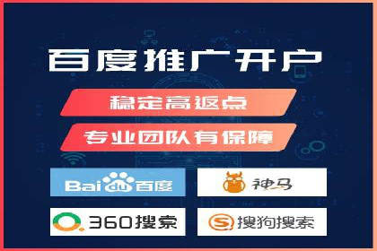 电商平台的成功之路：信息流优化策略解析